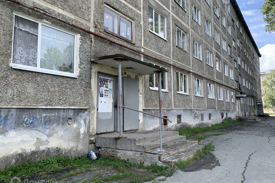 Продаётся 1-комнатная квартира, 14.4 м²