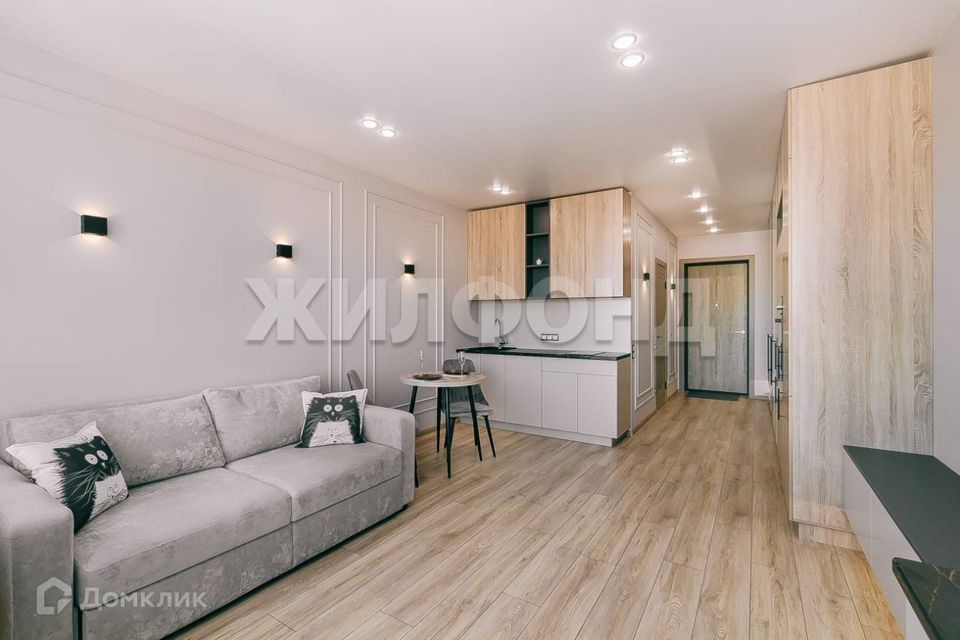 Продаётся 1-комнатная квартира, 30.2 м²
