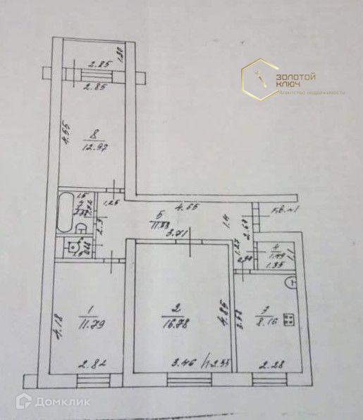 Продаётся 3-комнатная квартира, 66.1 м²