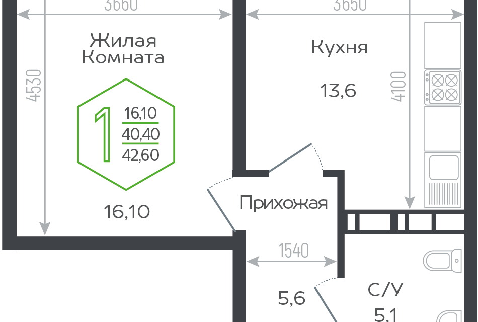 Продаётся 1-комнатная квартира, 41.5 м²