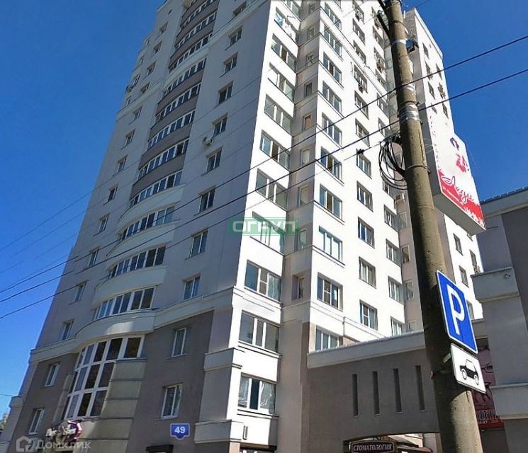 Продаётся 1-комнатная квартира, 55.8 м²