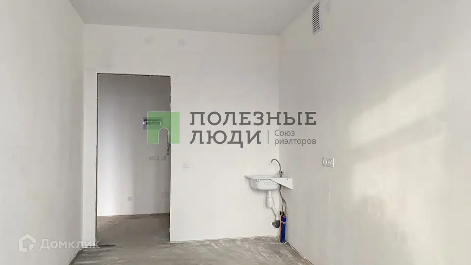 Продаётся 1-комнатная квартира, 37.5 м²