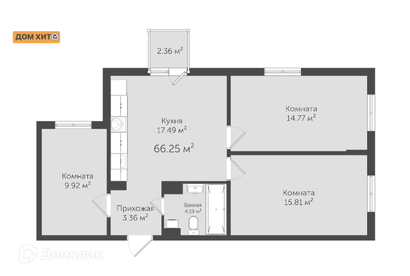 Продаётся 3-комнатная квартира, 66.3 м²