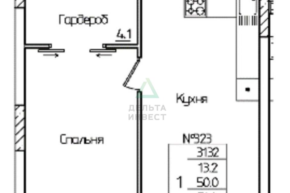 Продаётся 1-комнатная квартира, 52 м²