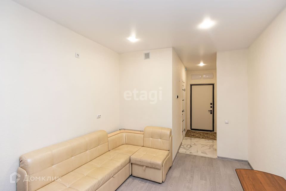 Продаётся студия, 19.4 м²