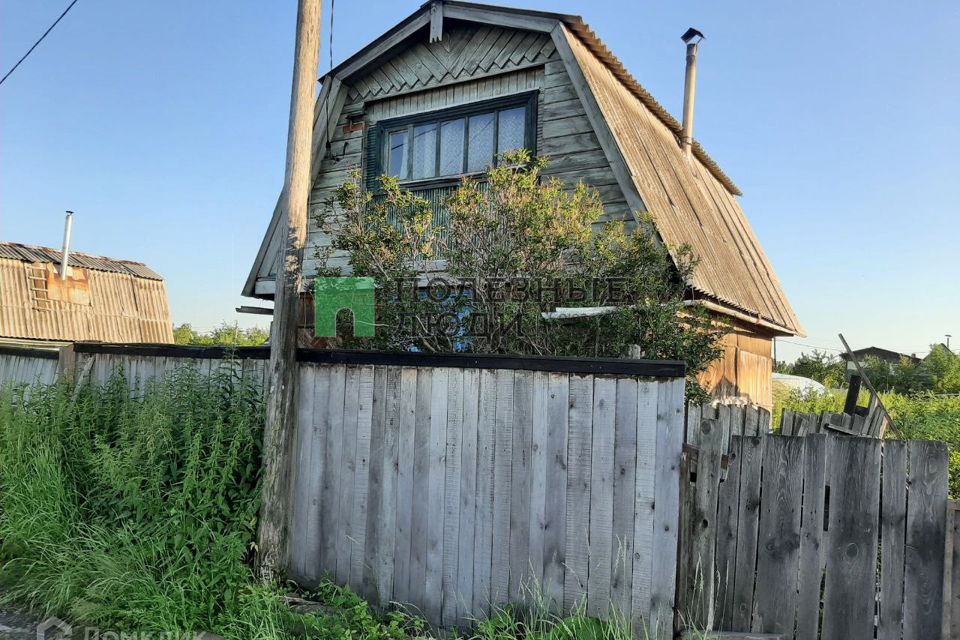 Купить Дом В Г Ангарск