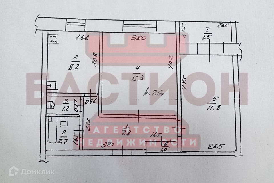 Продаётся 2-комнатная квартира, 49 м²