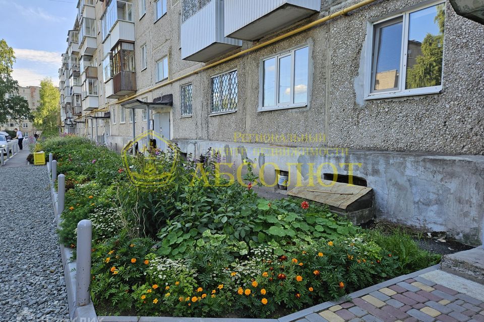 Продаётся 2-комнатная квартира, 45.5 м²