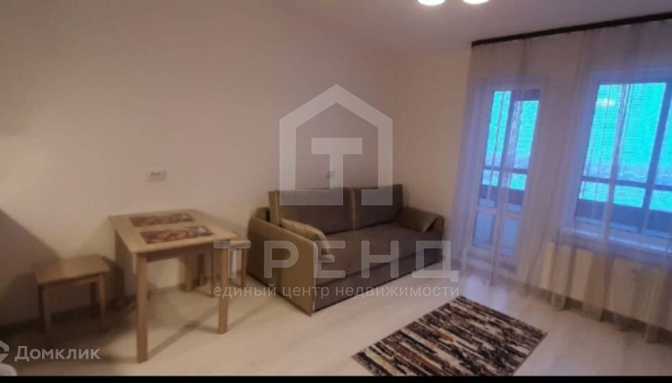 Продаётся студия, 24.2 м²