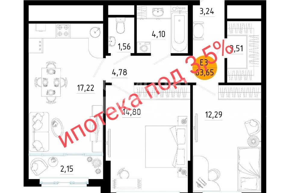 Продаётся 2-комнатная квартира, 63 м²