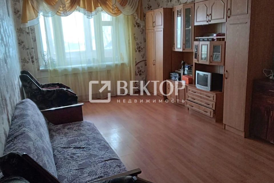 Волгореченск Костромская Купить Квартиру Однокомнатную