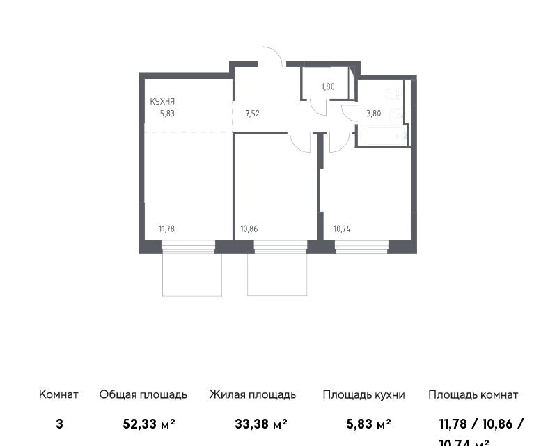 Большая Путилково Купить Квартиру Циан