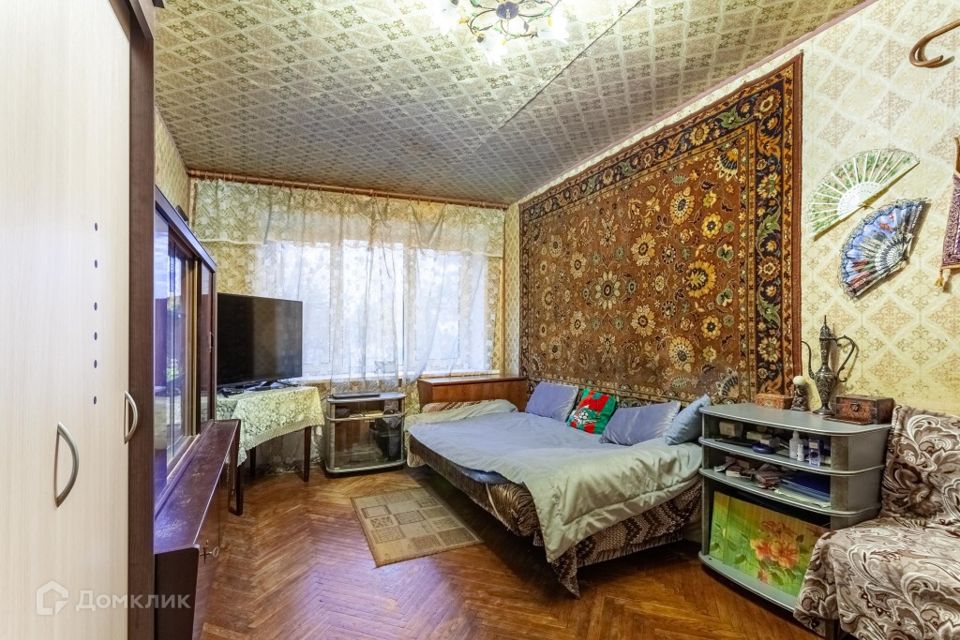 Продаётся 2-комнатная квартира, 46.3 м²