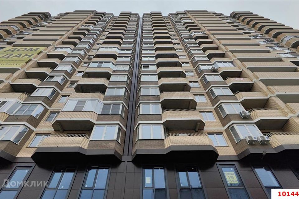 Продаётся 1-комнатная квартира, 43 м²