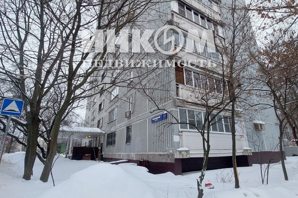 Продаётся 2-комнатная квартира, 52 м²