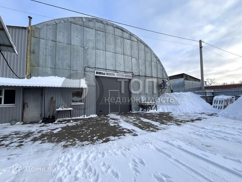 Купить Производственное Помещение В Уфе