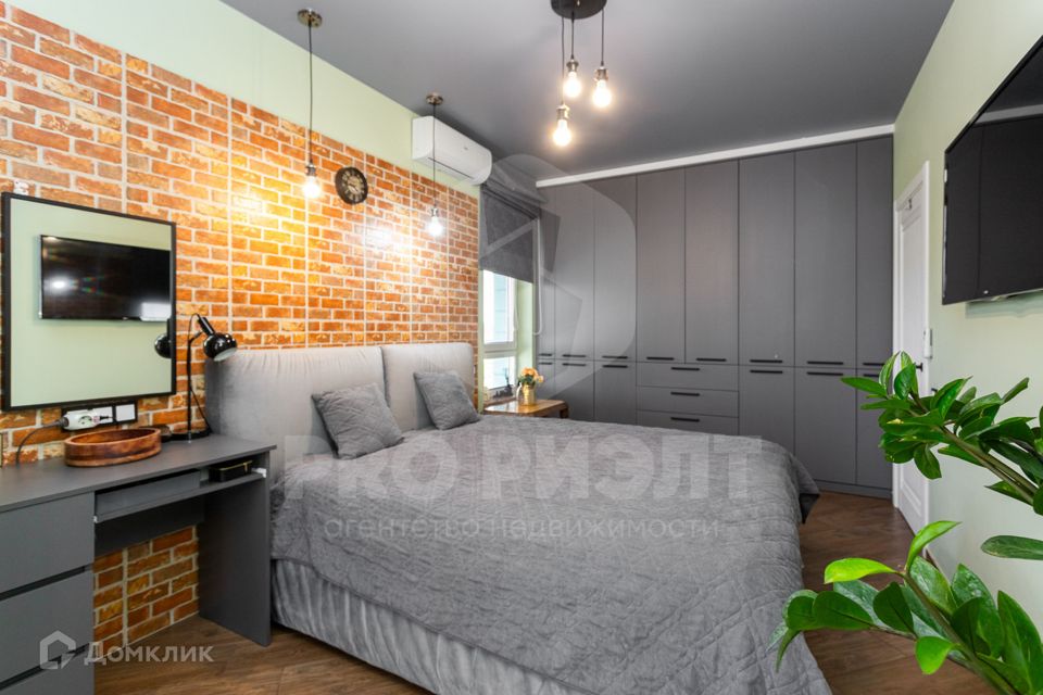 Продаётся 2-комнатная квартира, 59.6 м²