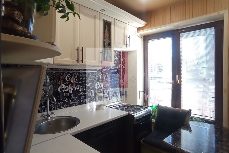 Продаётся 2-комнатная квартира, 45.1 м²
