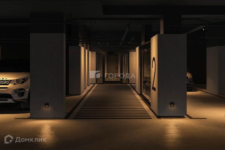 фото отбъекта