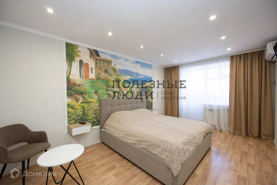 Продаётся 1-комнатная квартира, 40.6 м²