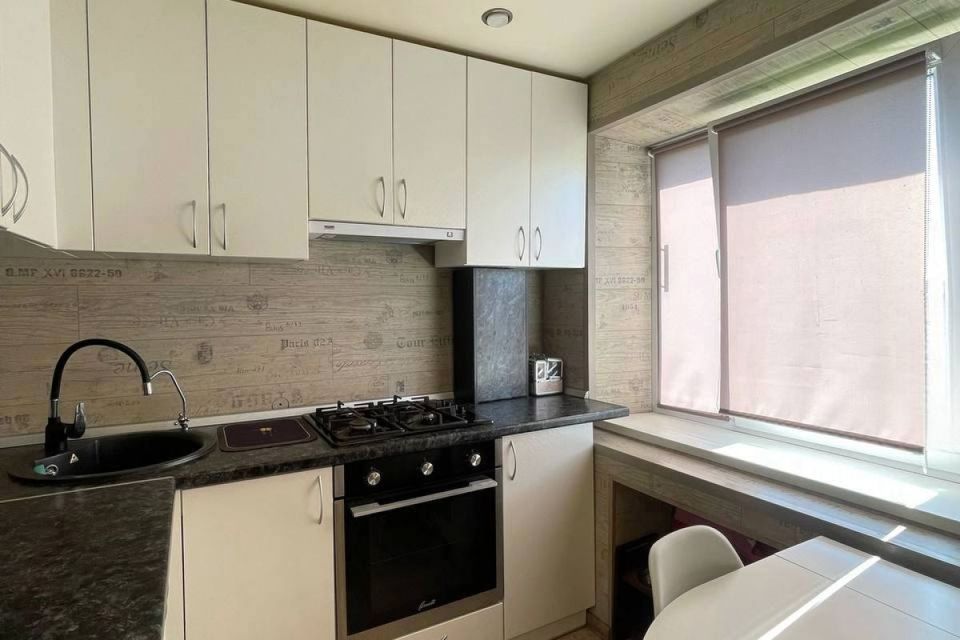 Продаётся 2-комнатная квартира, 44 м²