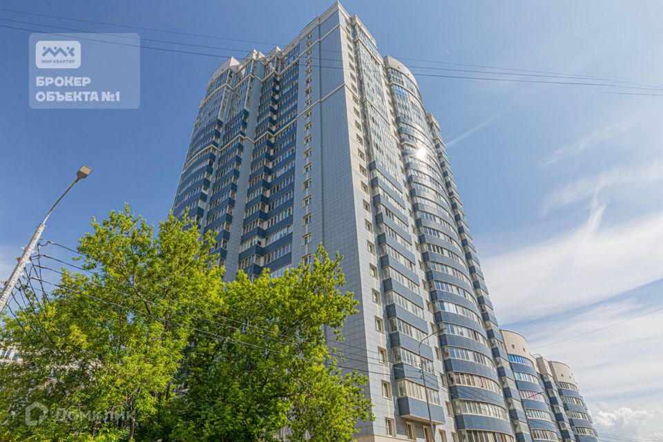 Продаётся 4-комнатная квартира, 97.2 м²