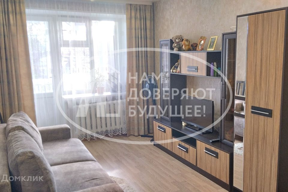 Продаётся 2-комнатная квартира, 43 м²
