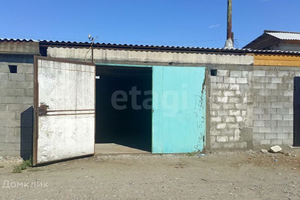 фото отбъекта