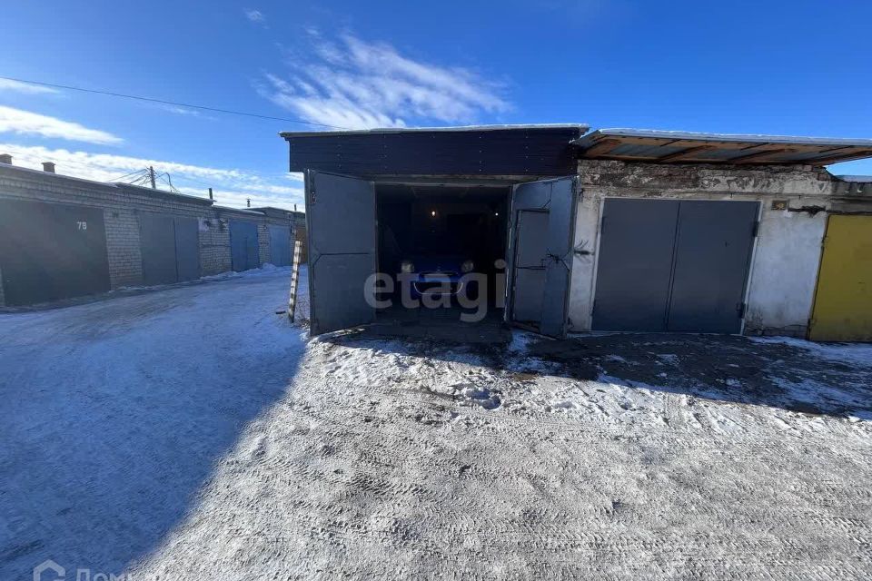 фото отбъекта