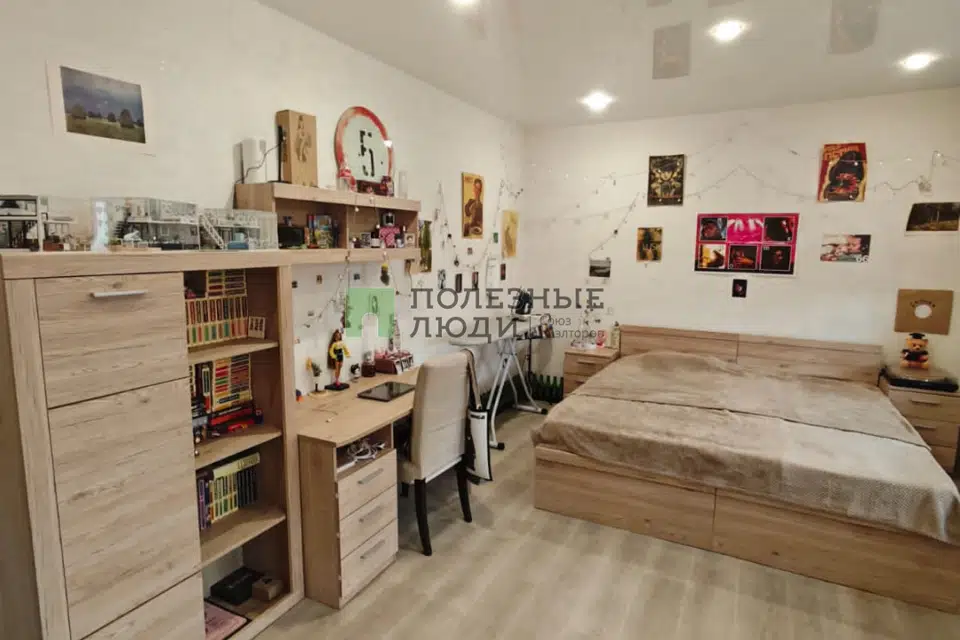 Продаётся 3-комнатная квартира, 118.8 м²