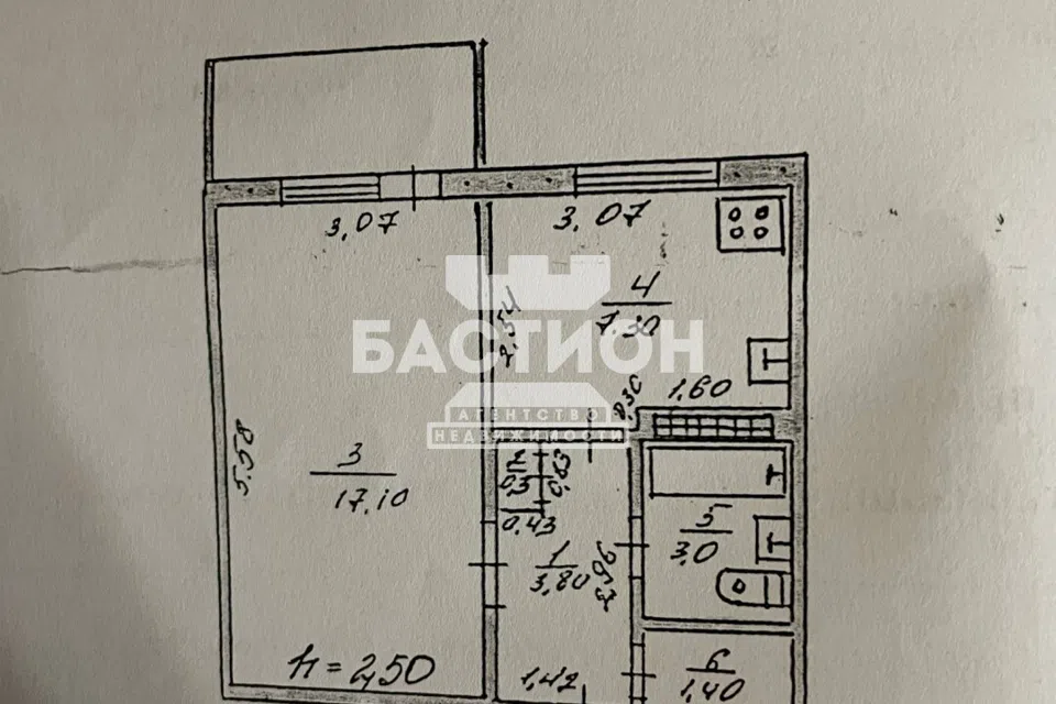 Продаётся 1-комнатная квартира, 35 м²