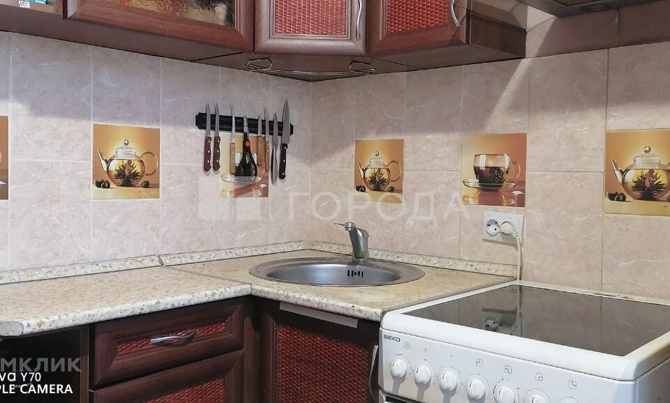 Продаётся 3-комнатная квартира, 47.8 м²
