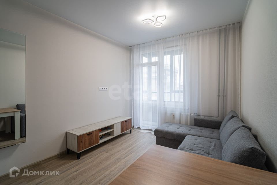 Продаётся студия, 24 м²