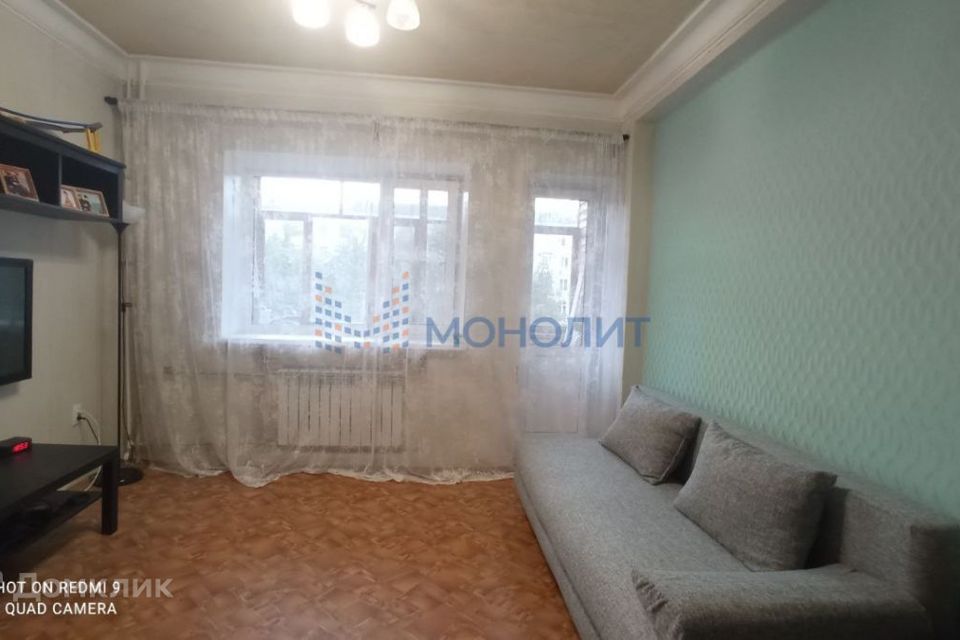 Продаётся 2-комнатная квартира, 45.7 м²