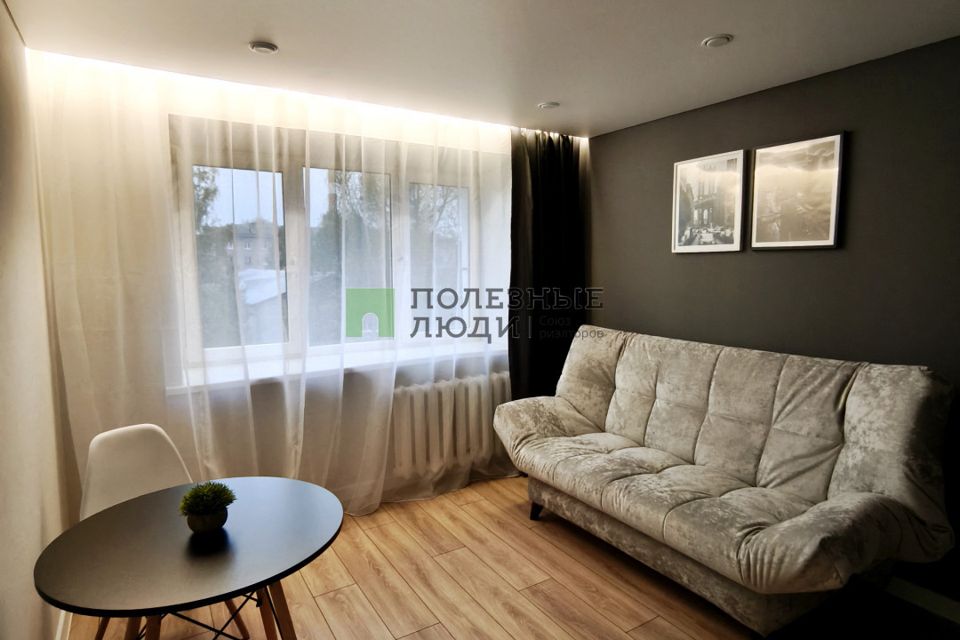 Продаётся студия, 17.3 м²