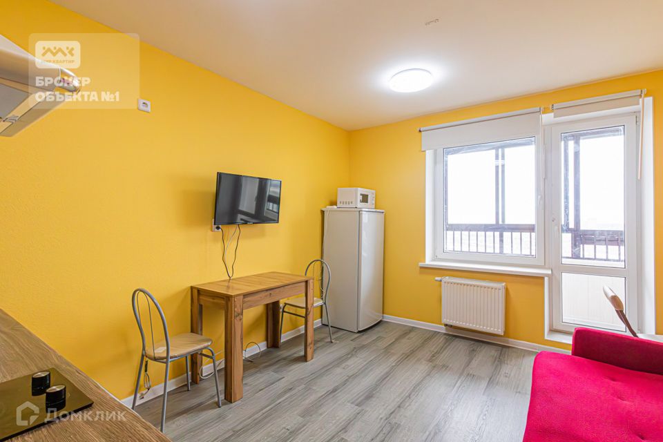 Продаётся студия, 19.7 м²