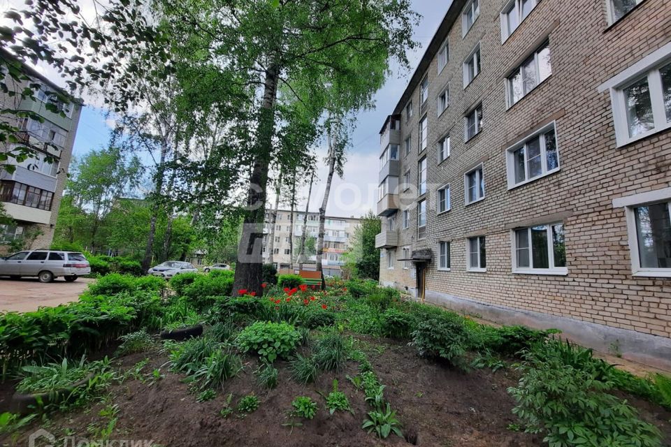 Продаётся 2-комнатная квартира, 44.7 м²