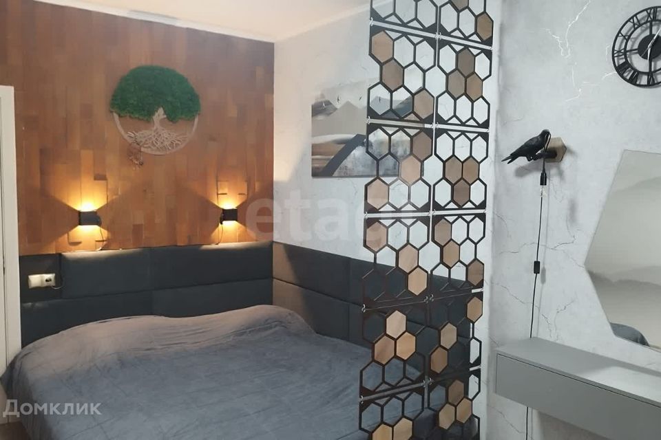 Продаётся 3-комнатная квартира, 64.7 м²
