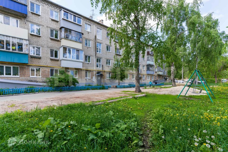 Продаётся 1-комнатная квартира, 30.1 м²