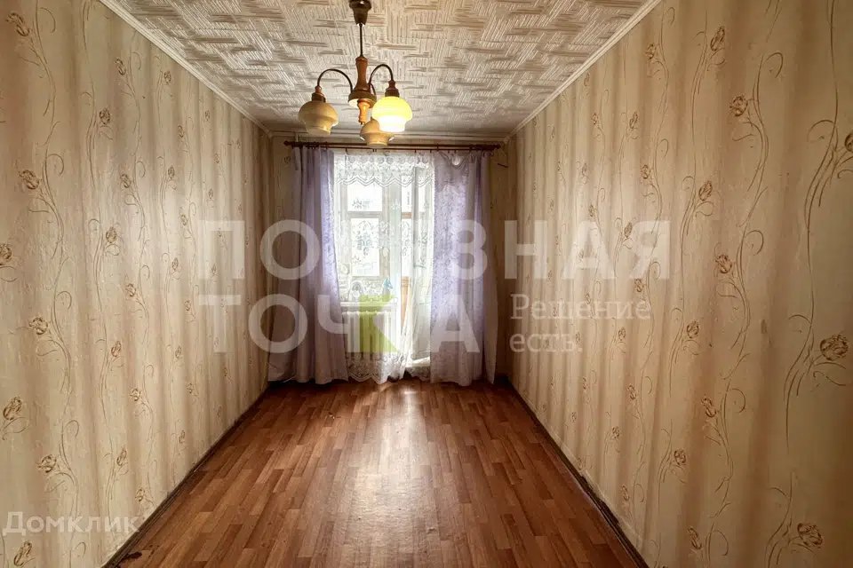 Продаётся 3-комнатная квартира, 58.7 м²