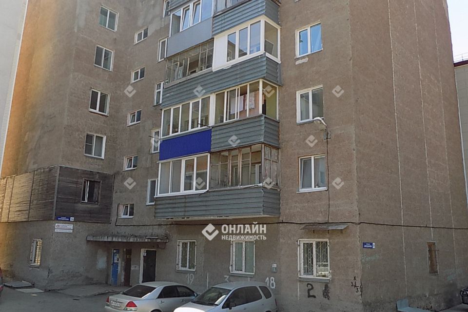 Продаётся 2-комнатная квартира, 55.2 м²