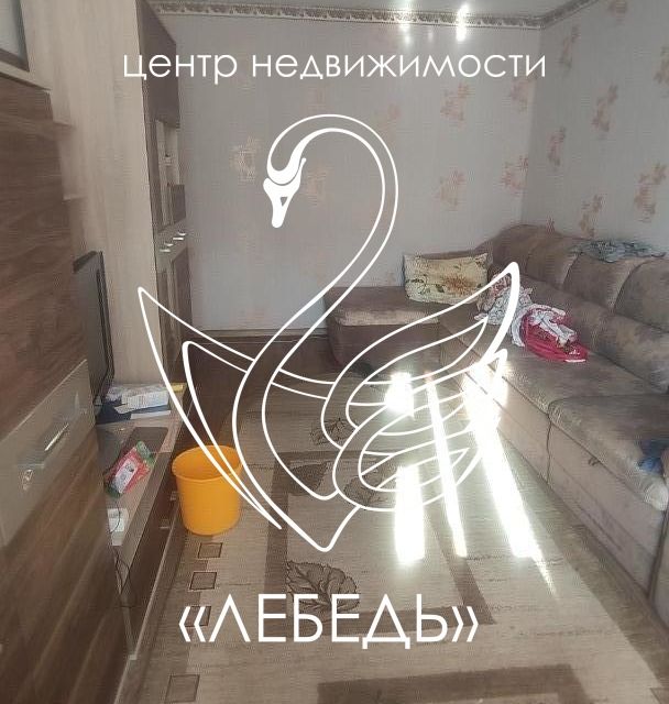 Продаётся 2-комнатная квартира, 44.5 м²