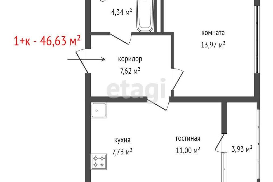 Продаётся 1-комнатная квартира, 46.63 м²