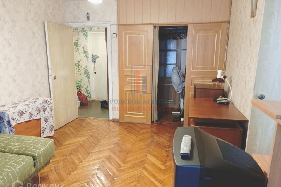 Продаётся 2-комнатная квартира, 46 м²
