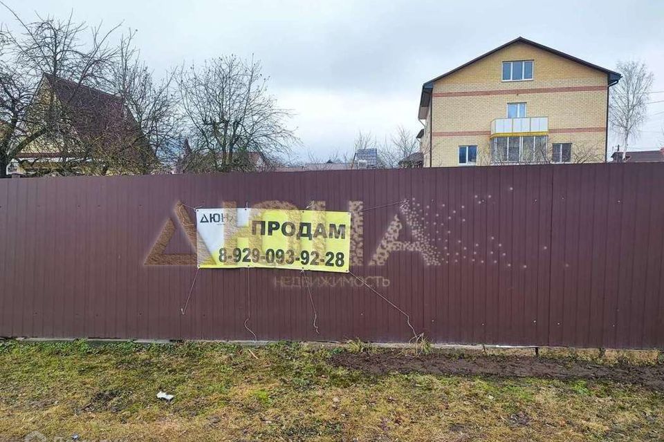 Кострома совхозная. Кострома совхозная