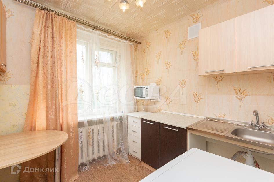 Продаётся 1-комнатная квартира, 30.8 м²