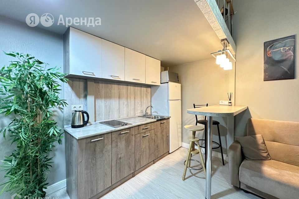 Сдаётся студия, 21 м²