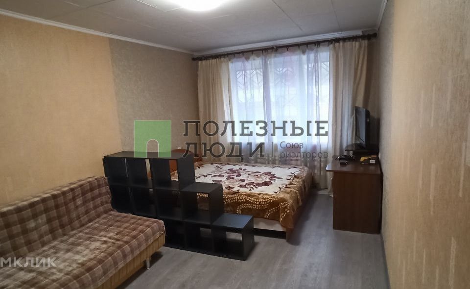 Сдаётся 1-комнатная квартира, 32.1 м²