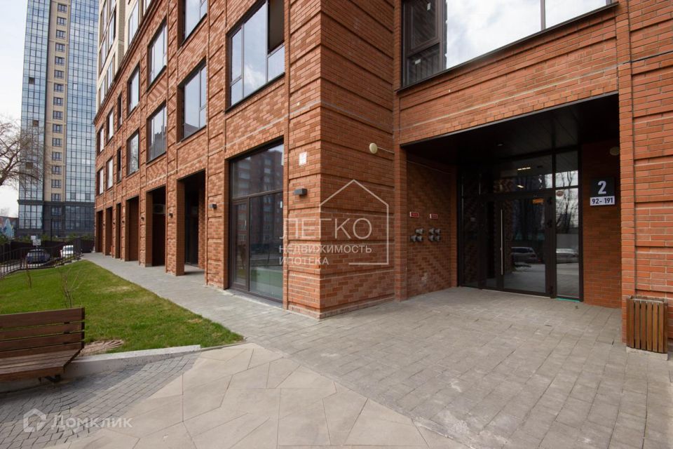 Продаётся 3-комнатная квартира, 60.5 м²