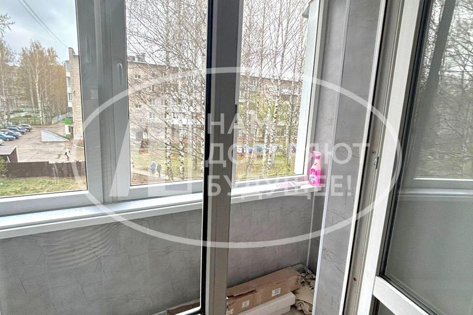 Продаётся 2-комнатная квартира, 45.3 м²